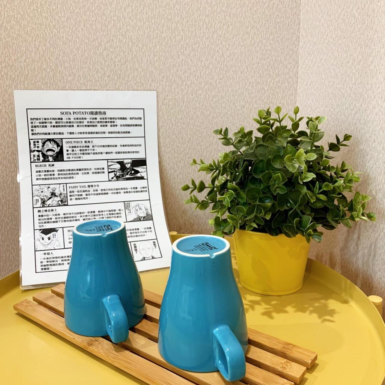 Song Youf Hostel Zhongpu Room photo
