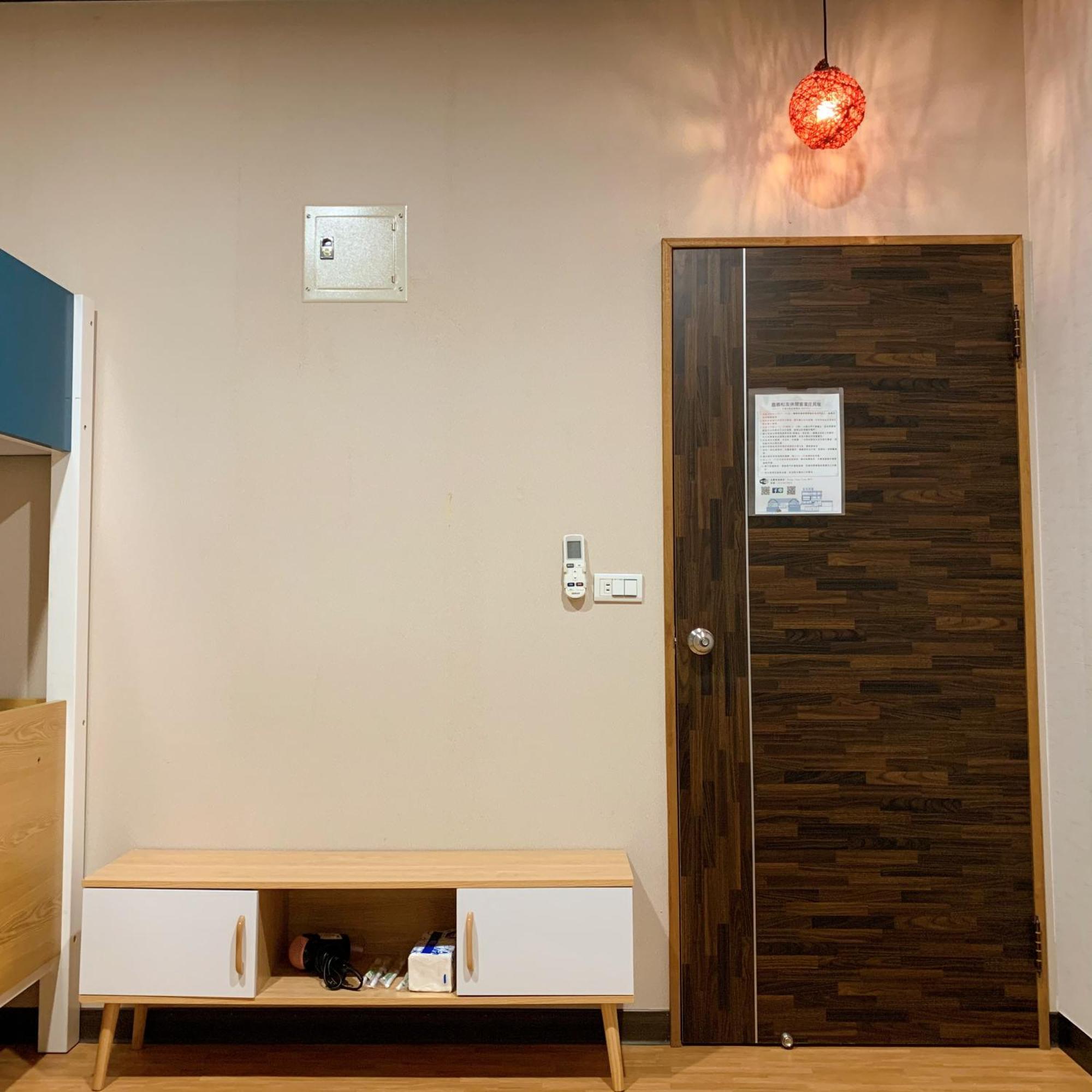Song Youf Hostel Zhongpu Room photo